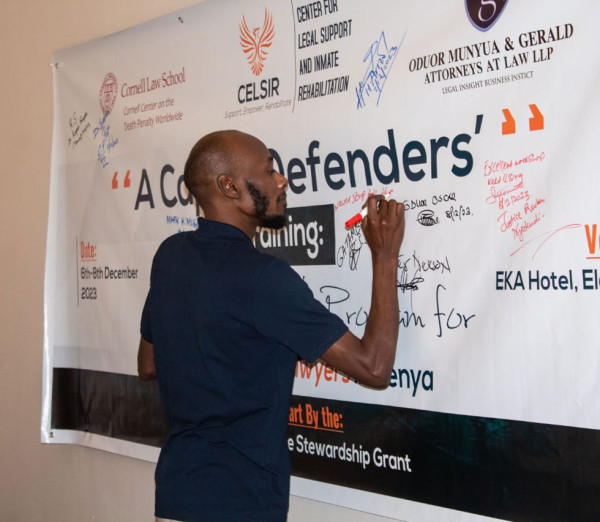 Legal Support Classes at Eldoret Main Prison Author Image